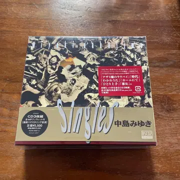 나카지마 미유키 Singles 새상품 미사용
