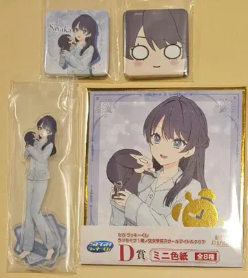 하스노소라 세가 럭키 복권 아크릴 스탠드 배지 색지 무라노 사야카