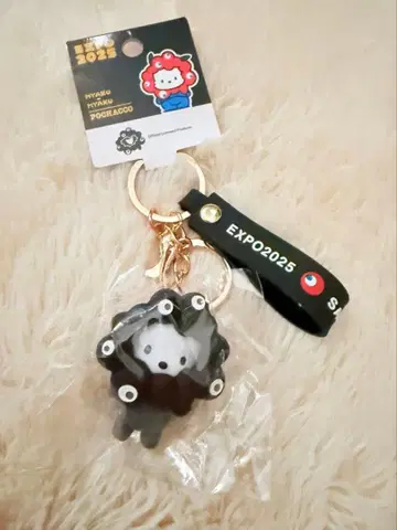 산리오 블랙 미야쿠미야쿠 포차코 키링