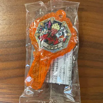 요괴워치 메데타이 아크