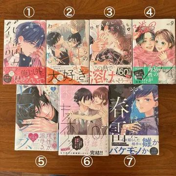 신간 꽃에 잇자국 4 외