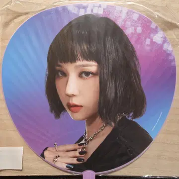 2023 라이브 부채 WINTER 윈터 aespa 에스파