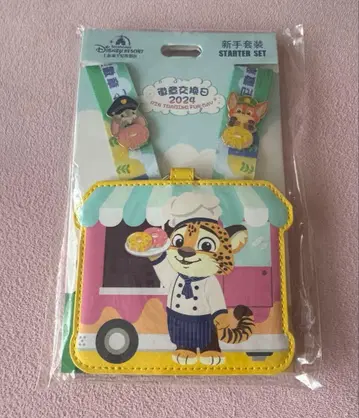 주토피아 핀 배지