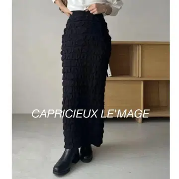 CAPRICIEUX LE'MAGE 카프리슈 레마쥬 롱 스커트