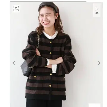 저널 스탠다드 레리룸 노카라 스트라이프 자켓