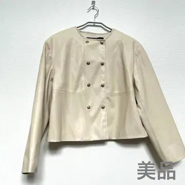 새상품급 ZARA 노카라 가죽풍 자켓 크림색 S사이즈