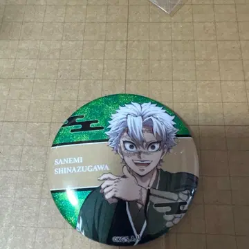 귀멸의 칼날 귀멸의 연주회 캔뱃지 글리터 캔뱃지 시나즈가와 사네미