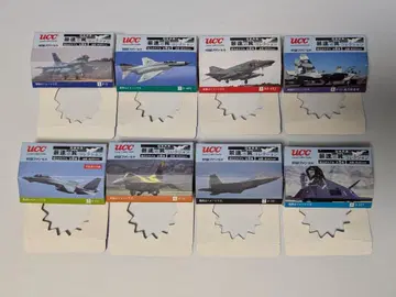 UCC 일미협연! 최속의 날개 컬렉션 전 8종 세트