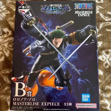 원피스 로로노아 조로 MASTERLISE EXPIECE B상