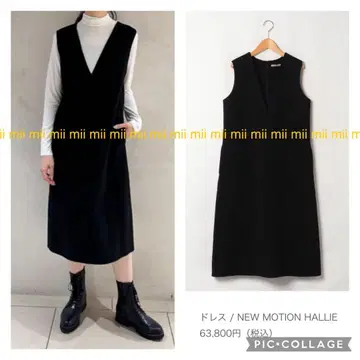 띠어리 럭스 theory luxe 울 오버롤 스커트 스몰 32