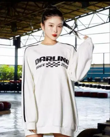 다리치 트레이닝복