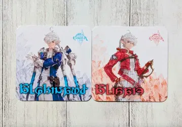 FF14 에오르제아 카페 코스터 [알피노 알리제]