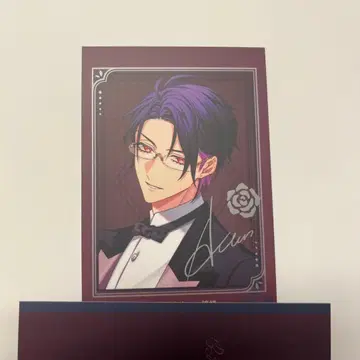 오토메이트 오토마 오토후유 2025 포토 카드 서명 아란