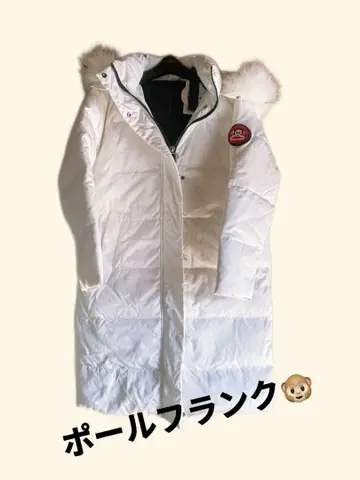 폴프랭크 다운 코트 화이트 미사용 새상품 정품