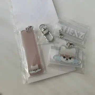 JYP 팝업 NEXZ 소곤 키링