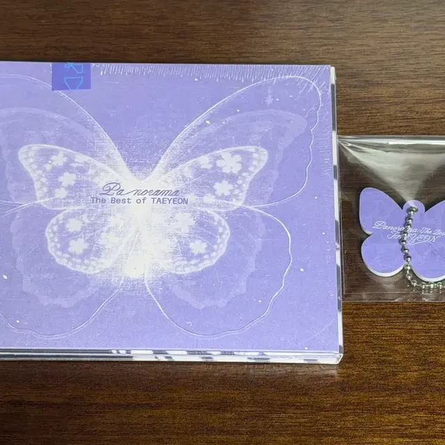 태연 10주년 앨범(디지털) & 한정 키링 미개봉