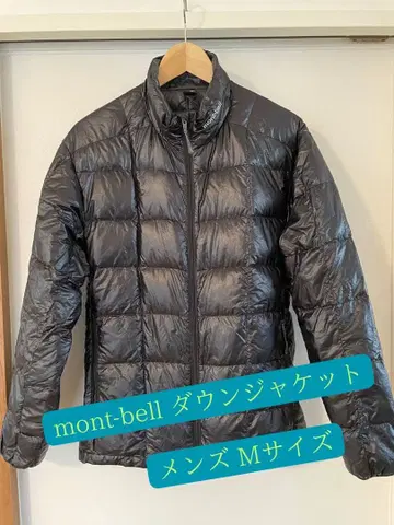 mont-bell 다운 자켓 남성용 M 사이즈