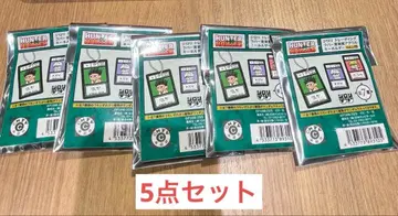 지로리 트레이딩 러버 도색풍 아크릴 키링