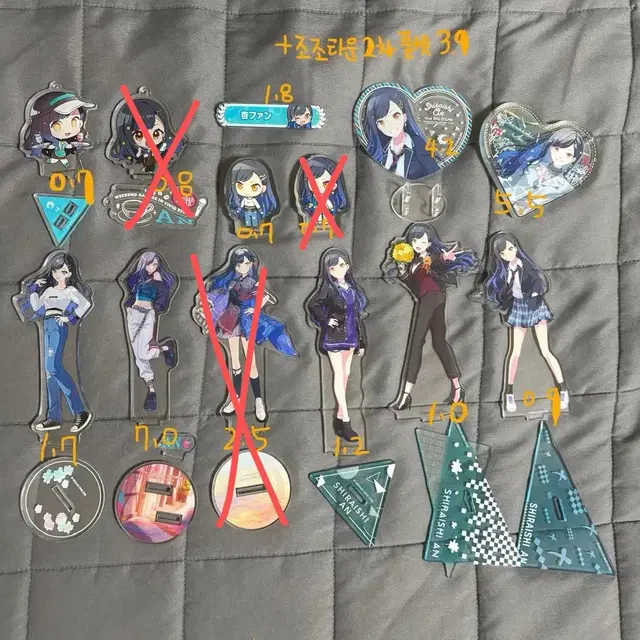 프세카 프로세카 비배스 시라이시 안 아크릴스탠드 굿즈 코롯토 크리페스