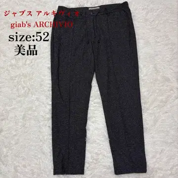 men's 캐주얼 팬츠 52