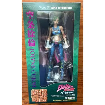 초상가동 [ 쿠죠 죠린 ] [ 죠죠의 기묘한 모험 제6부 스톤 오션 ]