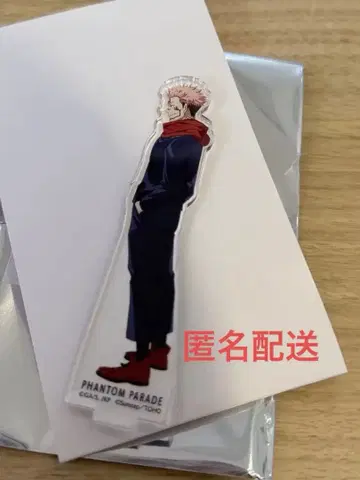 주술회전 팬파레 아크릴 스탠드 환영야행본점 스쿠나 주술 양면 스쿠나