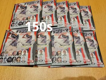 미개봉 새상품 체인소 맨 명장면 캔뱃지 10개 세트 점프샵 한정판