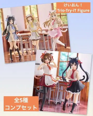 케이온! Trio-Try-iT 피규어 전 5종 세트 피규어