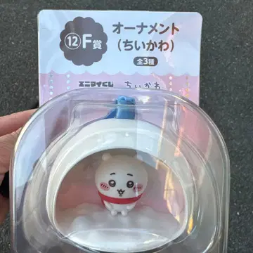 치이카와 오너먼트 전 3종 치이카와