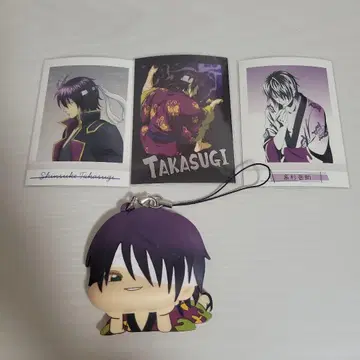 은혼 타카스기 신스케 묶음 판매