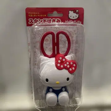 헬로키티 가위 스탠드