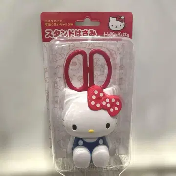 헬로키티 가위 스탠드