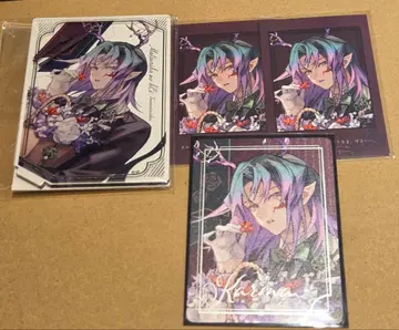 오토마 오토후유 마츠리카 카르마 4점 세트