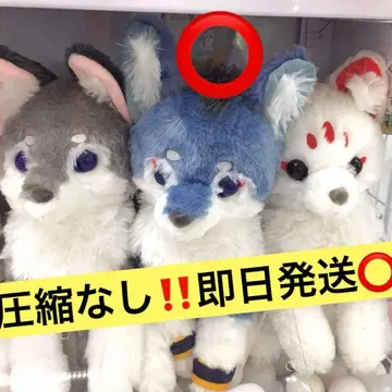 아마테라스의 늑대 JB 사이즈 봉제 인형 락클의 아이를 보내드립니다!