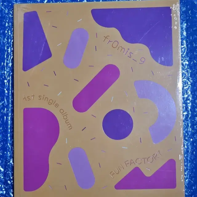 프로미스나인 펀 앨범 키트 미개봉