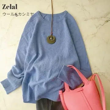 제라르 블루 크루넥 울 니트 울 캐시미어 100% 사이즈 S