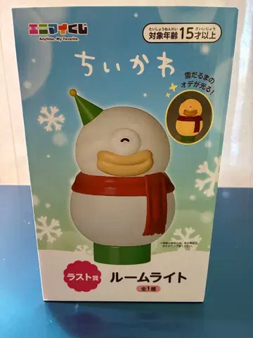 치이카와 에니마이 복권 라스트 원상