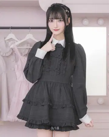 pium 프릴 리본 카라 부착 셋업