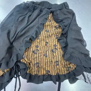 디즈니 스토어 h.NAOTO 미디 스커트