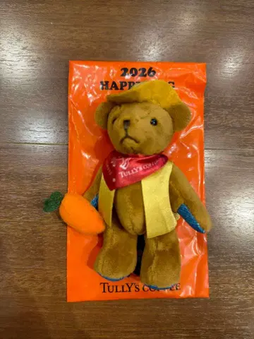 타리즈 2026 HAPPY BAG 간지 테디 시크릿