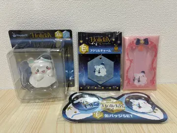 산리오 Holiday 컬렉션 하나마루 유령 세트