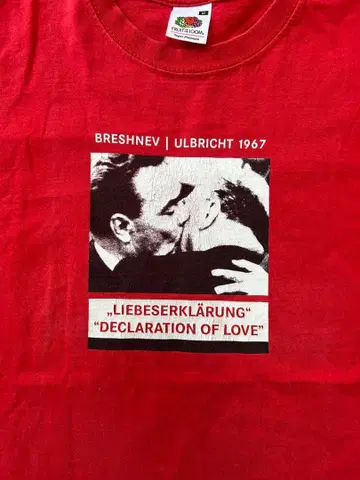 마우어 박물관 베를린 벽 아트 티셔츠 M 사이즈 레드