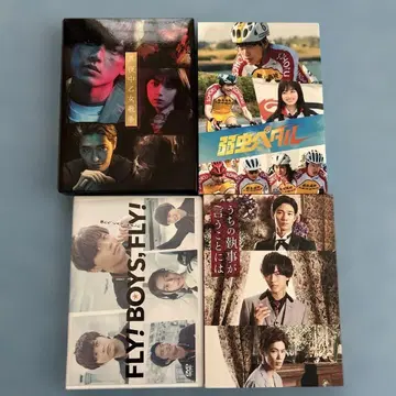 King & Prince 나가세 렌 DVD 세트 판매