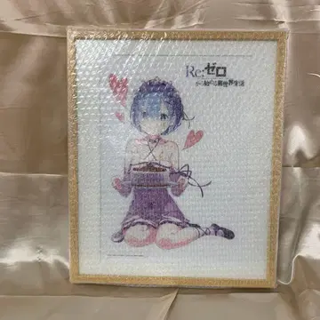 Re: 제로부터 시작하는 이세계 생활 플리마켓 그래프 렘 생일 기념