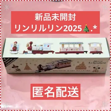 디즈니 비클 컬렉션<토미카> 디즈니 크리스마스