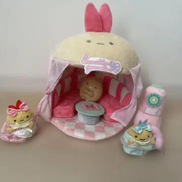 스미코구라시 꼬리들 다이너