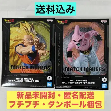 드래곤볼Z MATCH MAKERS 초사이어인3 손오공 마인 부우 (순수)