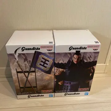 킹덤 Grandista 왕기 2종 세트