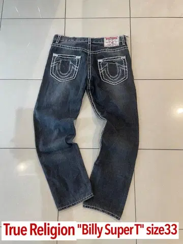 TRUE RELIGION Billy Super T