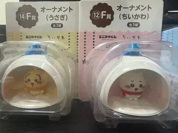 에니마이 복권 치이카와 (먼작귀) 오너먼트